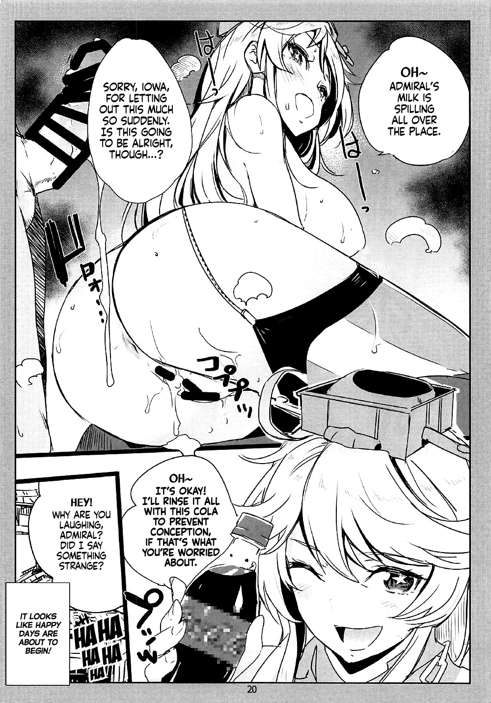 Hentai Manga Comic-SHAKE IT OFF-Read-18